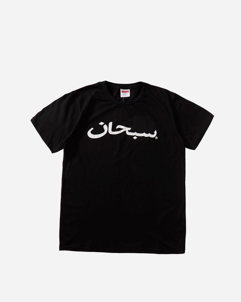 Tee-shirt noir