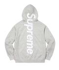Pull supreme